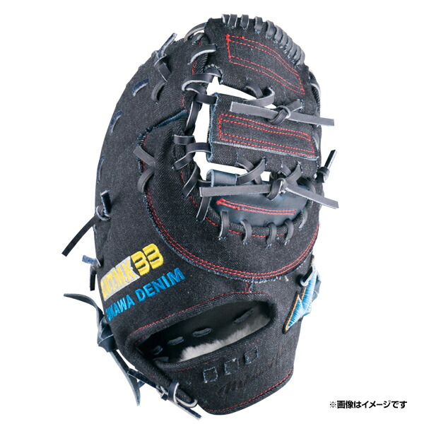 がんばろう東北 受注生産 Mizuno オイカワデニム 楽天イーグルス グラブ 33銀次選手モデル 9月中旬以降発送予定 楽天イーグルス Psicologosancora Es