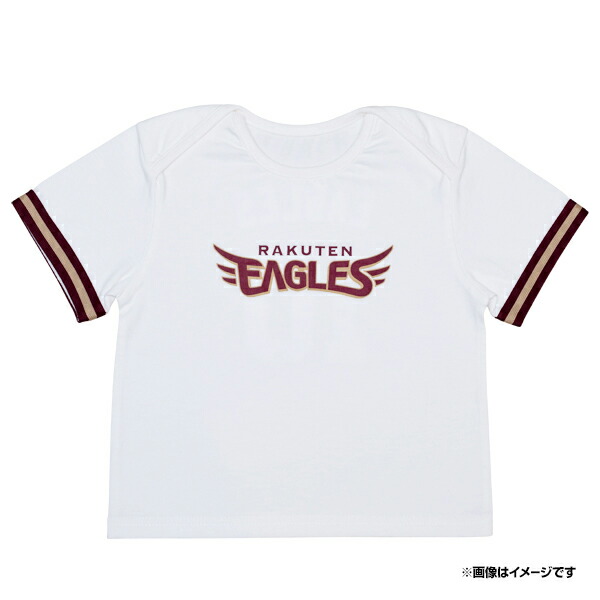 楽天市場】2025グリーンリストバンド「NPB GREEN BASEBALL