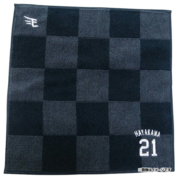 楽天市場】【数量限定】【受注生産】漢字刺繍ユニフォーム│#17古謝樹