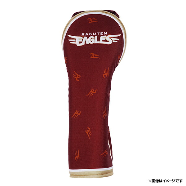 楽天市場】9.5型スタンドキャディーバッグ≪楽天イーグルス