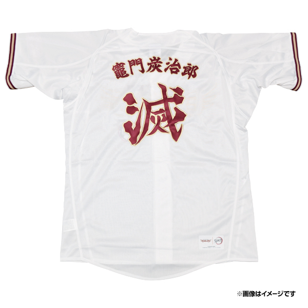 夏セール開催中 MAX80%OFF！ 新品☆煉獄杏寿郎 GIANTS×鬼滅の刃 L