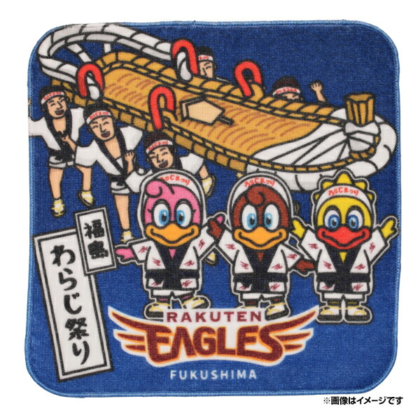 選手イラスト入り缶バッジ［福島／わらじまつり］《イーグルス》