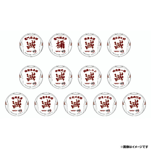 海外限定 受注生産 鬼滅の刃 イーグルス ユニフォーム 嘴平伊之助 12月中旬以降発送予定 イーグルス 設備 備品