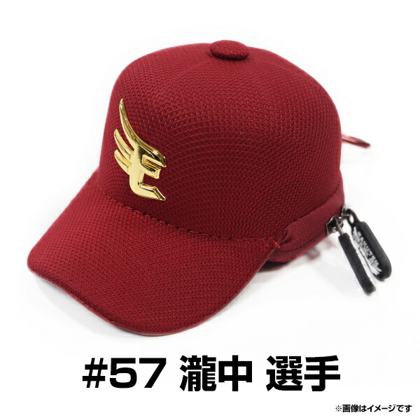 楽天イーグルス MEI コラボ ウエストポーチ MEI ウエストポーチ 未使用品 - メルカリ