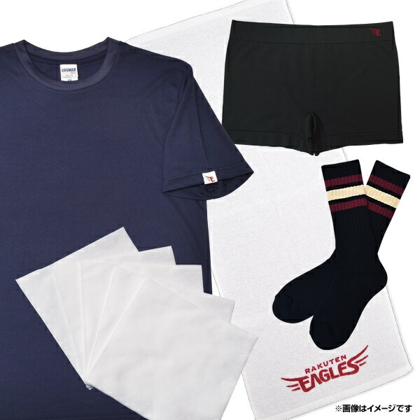 楽天イーグルスMizunoPro ジャケット 3XO ネイビー/バーガンディ 楽天イーグルスMizunoPro ジャケット 3XO ネイビー/バーガンディ