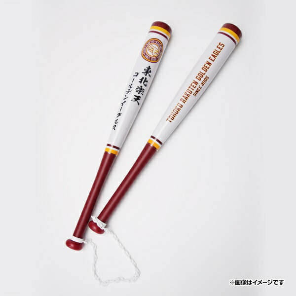 楽天市場】ジェット風船スターターセット［ジェット風船専用ポンプ