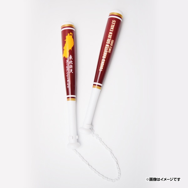 楽天市場】ラッキー7の赤いジェット風船 Ver.1《楽天イーグルス