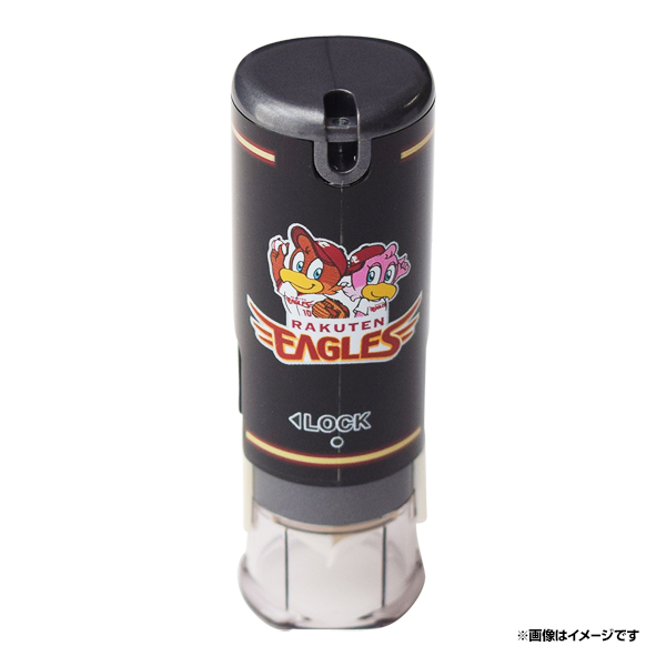 楽天市場】【イヌワシ・ザ・バーゲン】楽天イーグルス クリスタル 野球