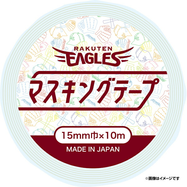 楽天市場】シール付きメモ帳 ver.8《楽天イーグルス》 : 楽天