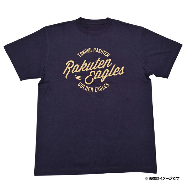 楽天市場】【受注生産】【2024PLAYERS GOODS】フード付きタオル