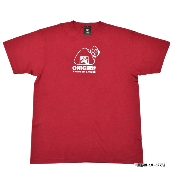 楽天市場】【Tシャツ祭り】島内宏明のバニラシェイク［サイズS/M/L/XL