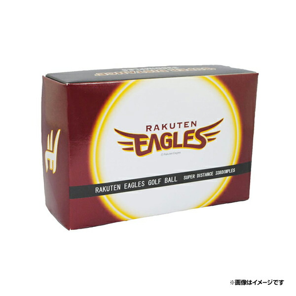楽天市場】楽天イーグルス キャッチャーミット・軟式一般 ［右