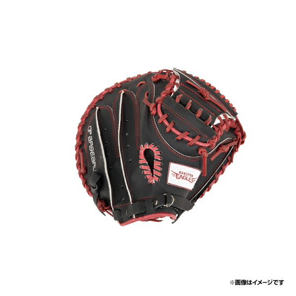 本日のタイムセール - ホットプレート / ホット 楽天イーグルス
