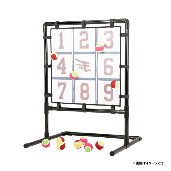 楽天市場】楽天イーグルス バッティングセット・高さ調整可