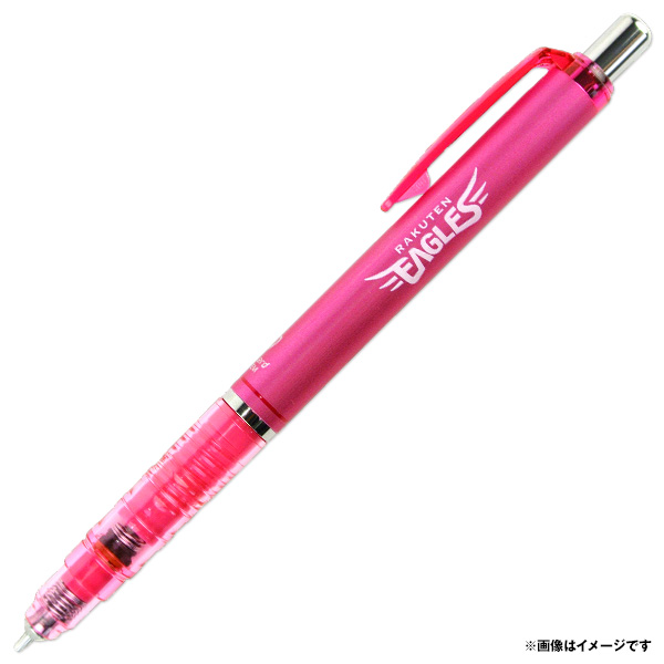 楽天市場】楽天スーパーセール 50%OFF 【楽天ランキング1位