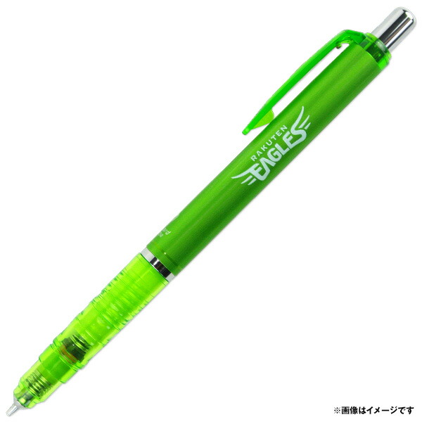 楽天市場】楽天スーパーセール 50%OFF 【楽天ランキング1位