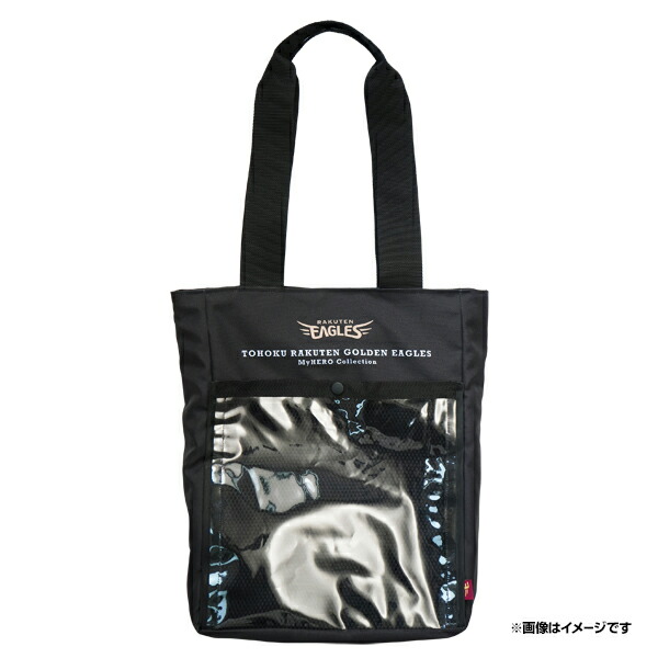 楽天市場】【T.R.G.E.】CAMO トートバッグ《楽天イーグルス》 : 楽天
