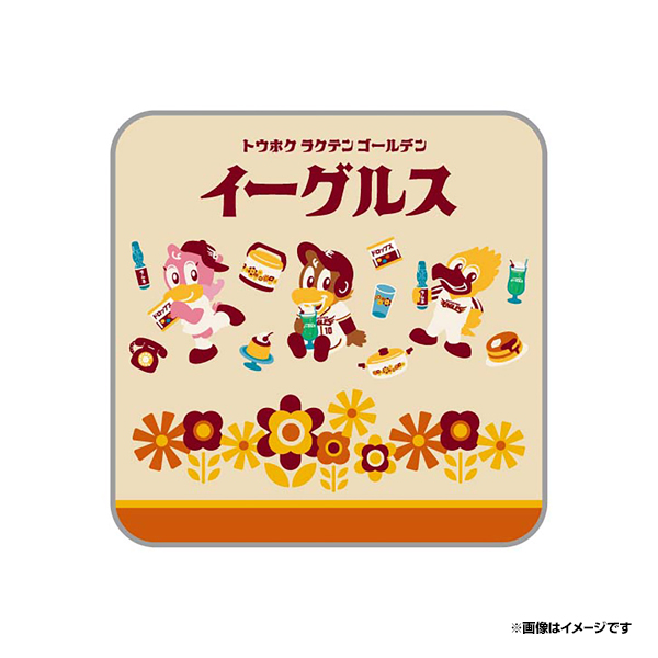 忘却バッテリー　楽天イーグルス フェイスタオル　 新品未開封　要圭　葉流火 楽天市場】【忘却バッテリー×楽天イーグルス】フェイスタオル