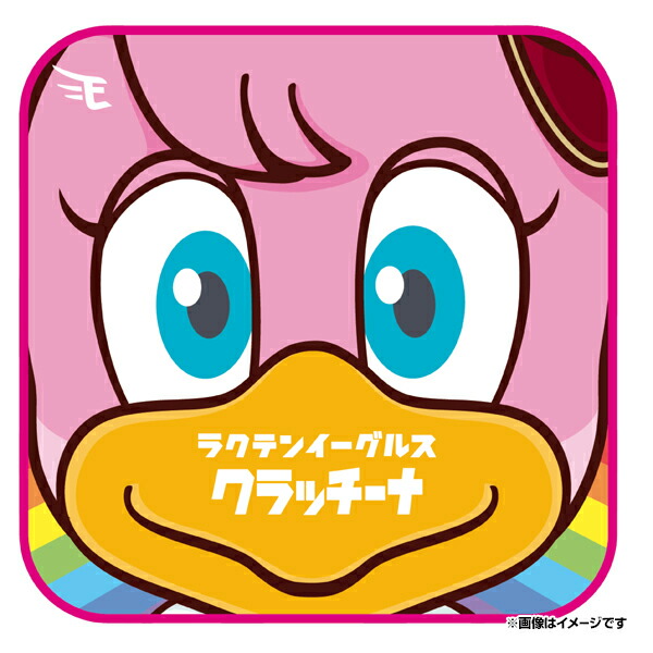 クラッチーナ様 マスコットキャラクター - 東北楽天ゴールデンイーグルス