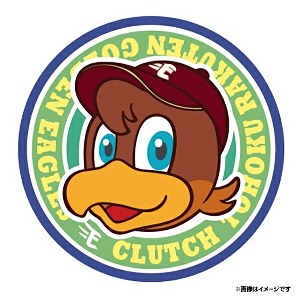 楽天市場】【シンキャラクターグッズ】刺繍ワッペン スイッチ