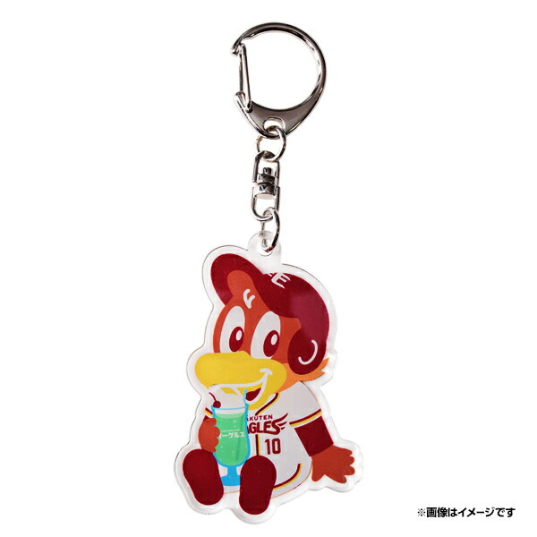 楽天市場】ユニフォーム型 アクリルキーホルダー［ホーム］#11岸孝之