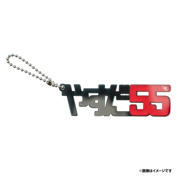 楽天イーグルス　似顔絵キーホルダー　クレーンゲーム　早川隆久　浅村栄斗 楽天イーグルス 似顔絵キーホルダー クレーンゲーム 早川隆久