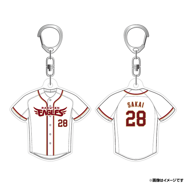 純烈　楽天イーグルス フード付きタオル　白川　酒井　後上　岩永 Amazon.co.jp: 純烈 楽天イーグルス フード付きタオル 白川 酒井