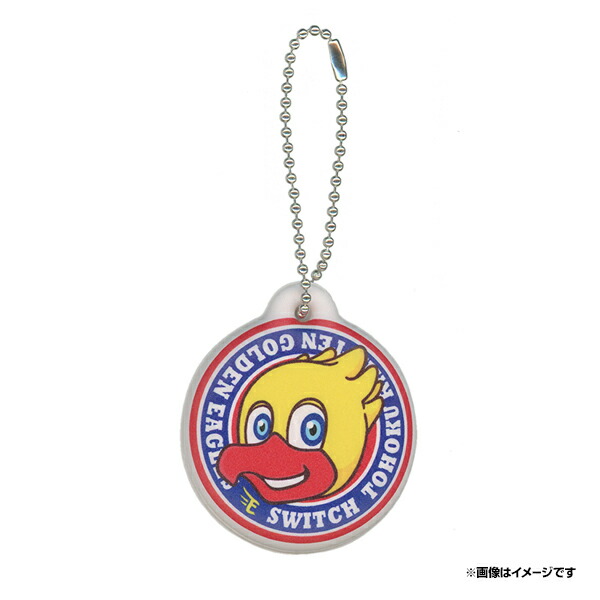 楽天市場】【シンキャラクターグッズ】ぷにぷにキーホルダー