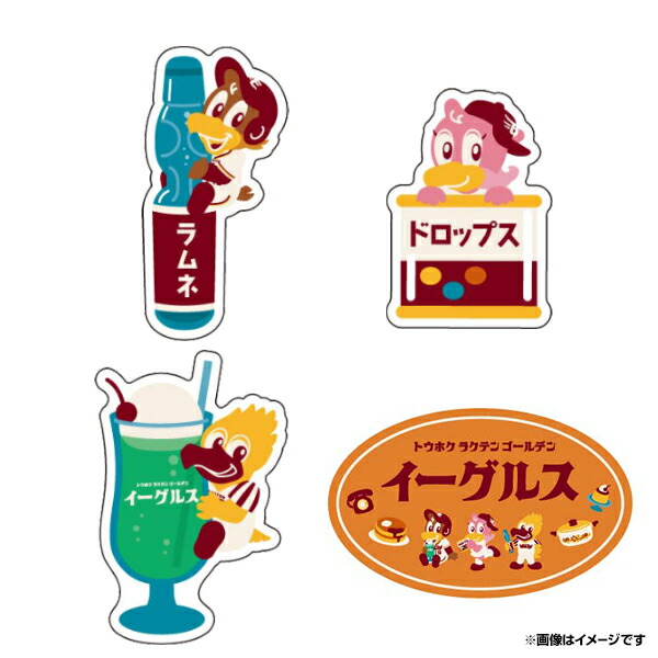 楽天市場】【イーグルスレトロ】レトロ喫茶│缶バッジ［クラッチ