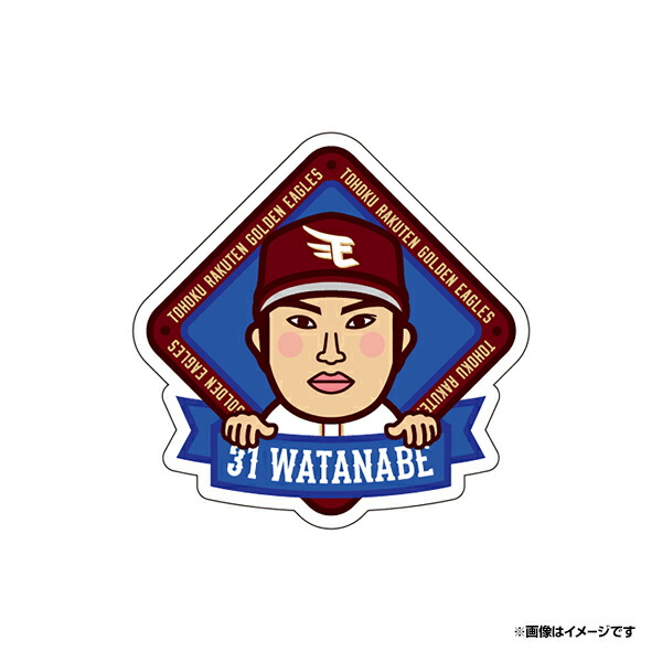 楽天市場】【選手イラストシリーズ】ミニステッカー #3浅村栄斗《楽天イーグルス》 : 楽天イーグルスオンラインショップ