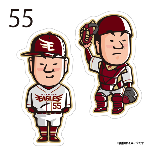 楽天市場】選手イラストステッカー2枚セット #66村林一輝《楽天 