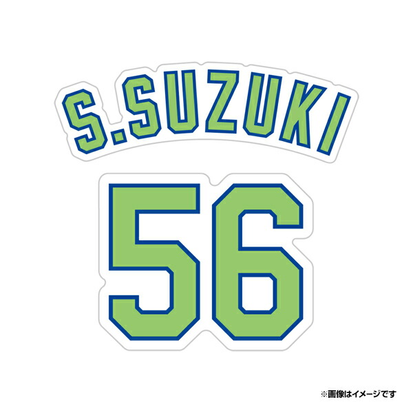 楽天市場】【イヌワシ・ザ・バーゲン】TOHOKU PRIDEユニフォーム2025 楽天市場】【イヌワシ・ザ・バーゲン】TOHOKU PRIDEユニフォーム2025