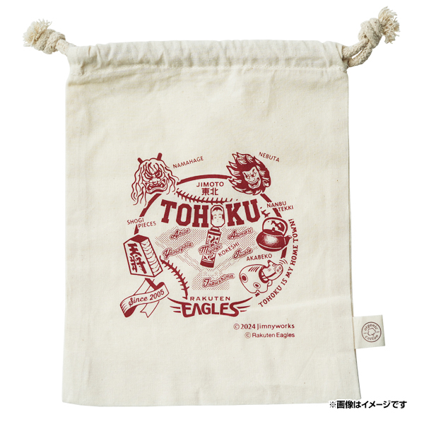 楽天市場】【BabyEagles】巾着《楽天イーグルス》 : 楽天