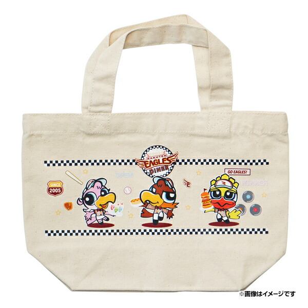 楽天市場】【パペットスンスン×楽天イーグルス】トートバッグ《楽天