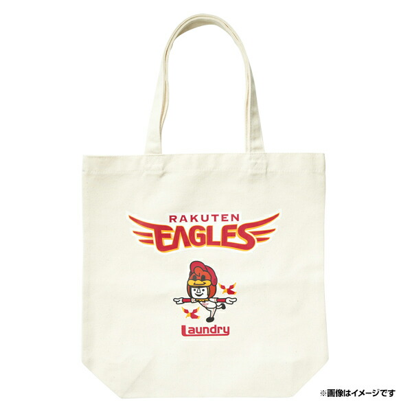 完売☆楽天イーグルス キャンバススタジアムトート☆ 完売☆イーグルス キャンバススタジアムトート☆