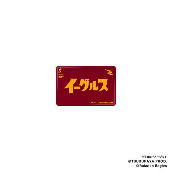 楽天 イーグルス 日本一 ピンズ 楽天 イーグルス 日本一 ピンズ 楽天市場】 ○コレクション