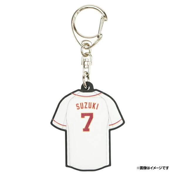 楽天イーグルス イーグルスベアキーホルダー 2025 ファンクラブ 7 鈴木大地 楽天イーグルス イーグルスベアキーホルダー 2025 ファンクラブ