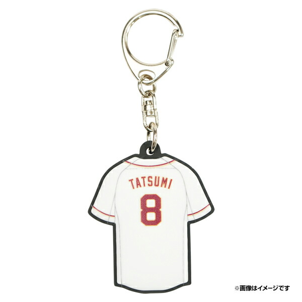 楽天市場】プリントサイン入りボール│ #8辰己涼介《楽天