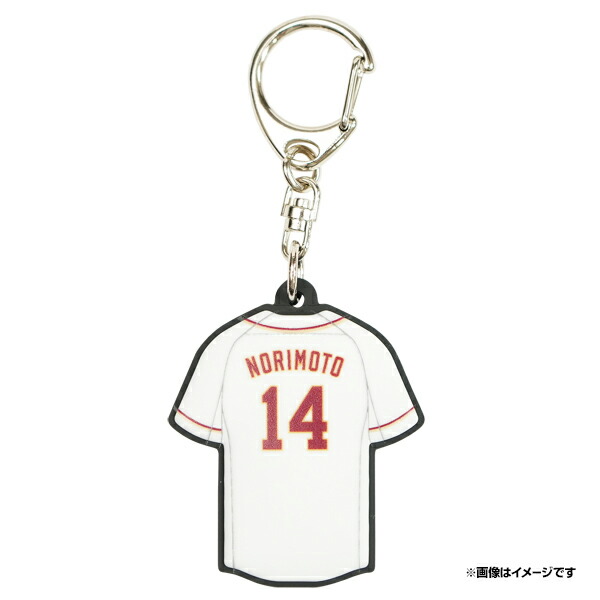楽天イーグルス　似顔絵キーホルダー　クレーンゲーム　早川隆久　浅村栄斗 楽天イーグルス 似顔絵キーホルダー クレーンゲーム 早川隆久