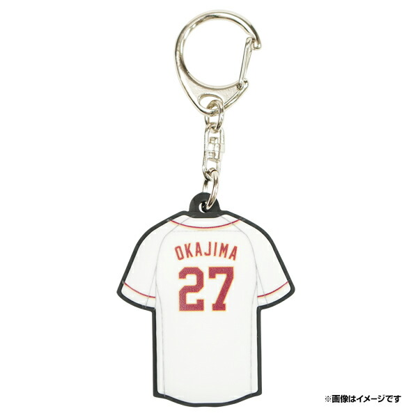 ★楽天イーグルス　岡島 豪郎　サインボール Amazon | 東北楽天イーグルス 岡島豪郎 直筆サインボールNPB試合