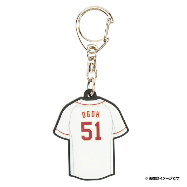 楽天イーグルス　村林選手　投入れ サインボール 楽天イーグルス 村林選手 投入れ サインボール - メルカリ