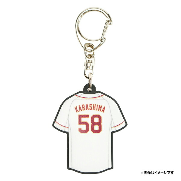 楽天市場】プリントサイン入りボール│ #58辛島航《楽天イーグルス