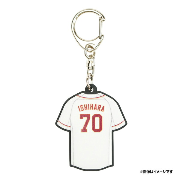 楽天イーグルス　似顔絵キーホルダー　クレーンゲーム　早川隆久　浅村栄斗 楽天市場】ユニフォーム型ラバーキーホルダー［ホーム］│#3浅村