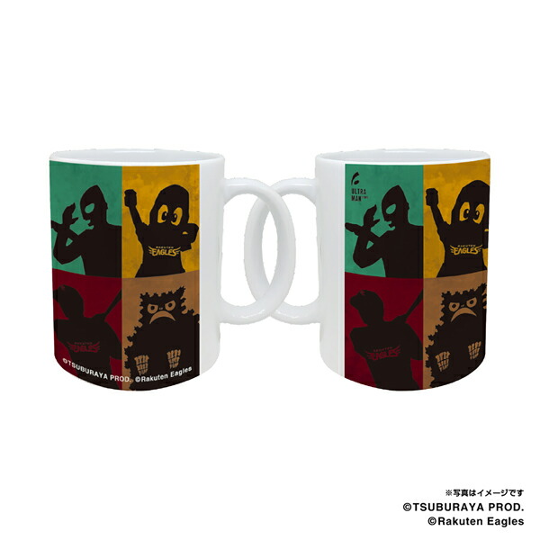 【イヌワシ・ザ・バーゲン】【ウルトラマン×楽天イーグルス】マグカップ ［影絵］《楽天イーグルス》画像