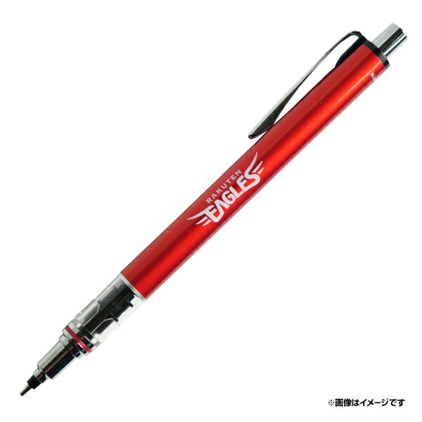 楽天市場】楽天スーパーセール 50%OFF 【楽天ランキング1位