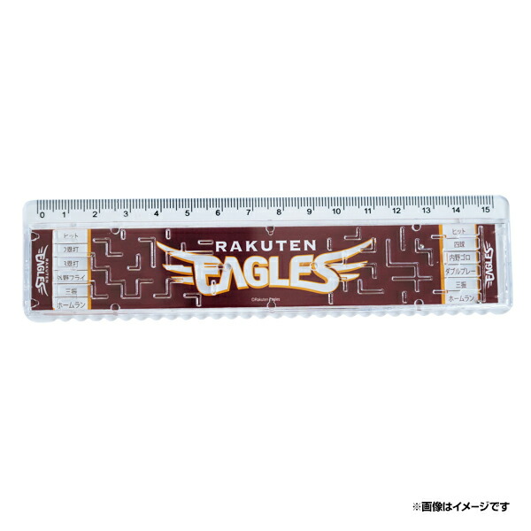 楽天市場】シール付きメモ帳 ver.8《楽天イーグルス》 : 楽天