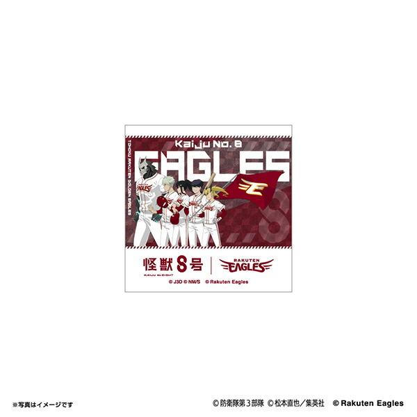 楽天市場】【イヌワシ・ザ・バーゲン】2025年エンジェルス卓上