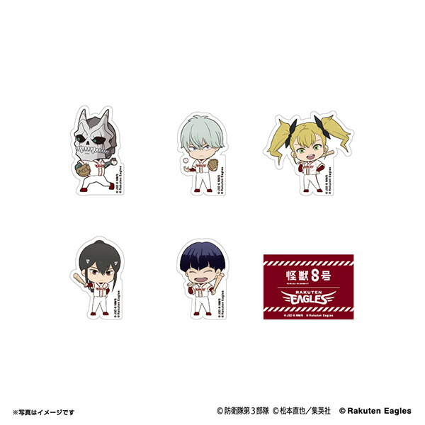 楽天市場】【イヌワシ・ザ・バーゲン】【ウルトラマン×楽天イーグルス