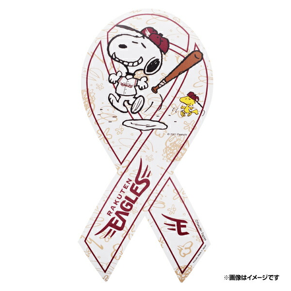 楽天市場】【受注生産】【EAGLES FASHION CHECK】#19荘司康誠