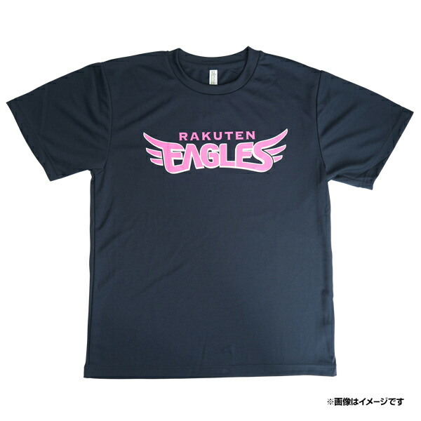 楽天市場】Tシャツ 半袖 メンズ ハイクオリティー 5.6oz XXXL